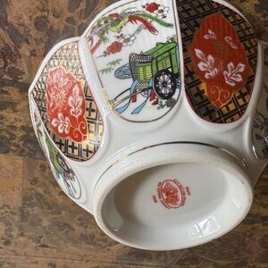 Japanese Imari Porcelain Decorative Bowl - White with Red & Green Accents